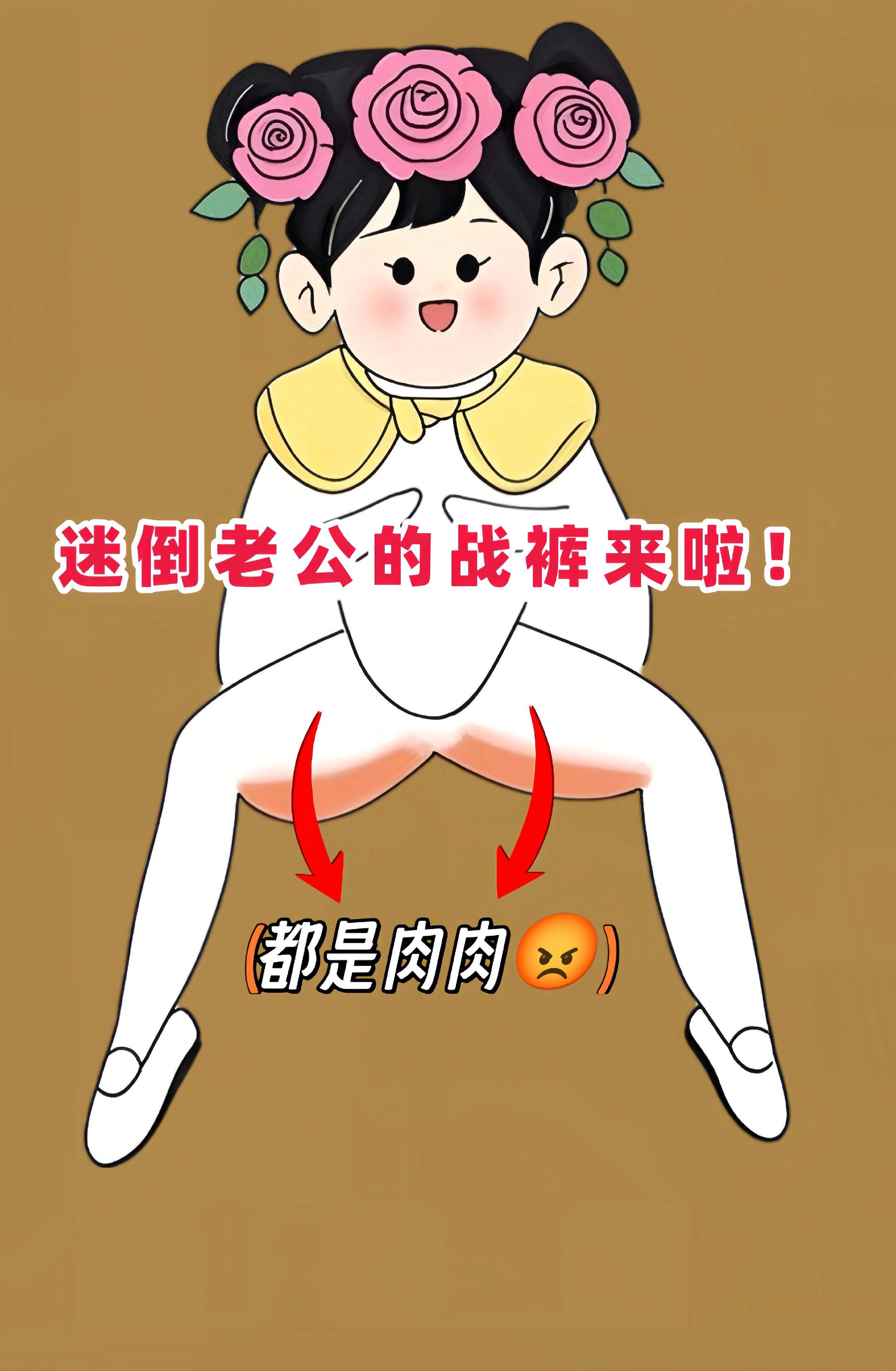 夏天来了，姐妹们这条薄款的冰丝亚麻阔腿裤一定要备上一条！这条裤子真的太...