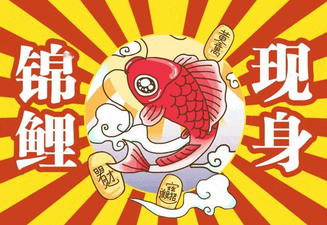 ·~~ 今天一定会收到开心到爆炸的好消息 [心] ​​​
