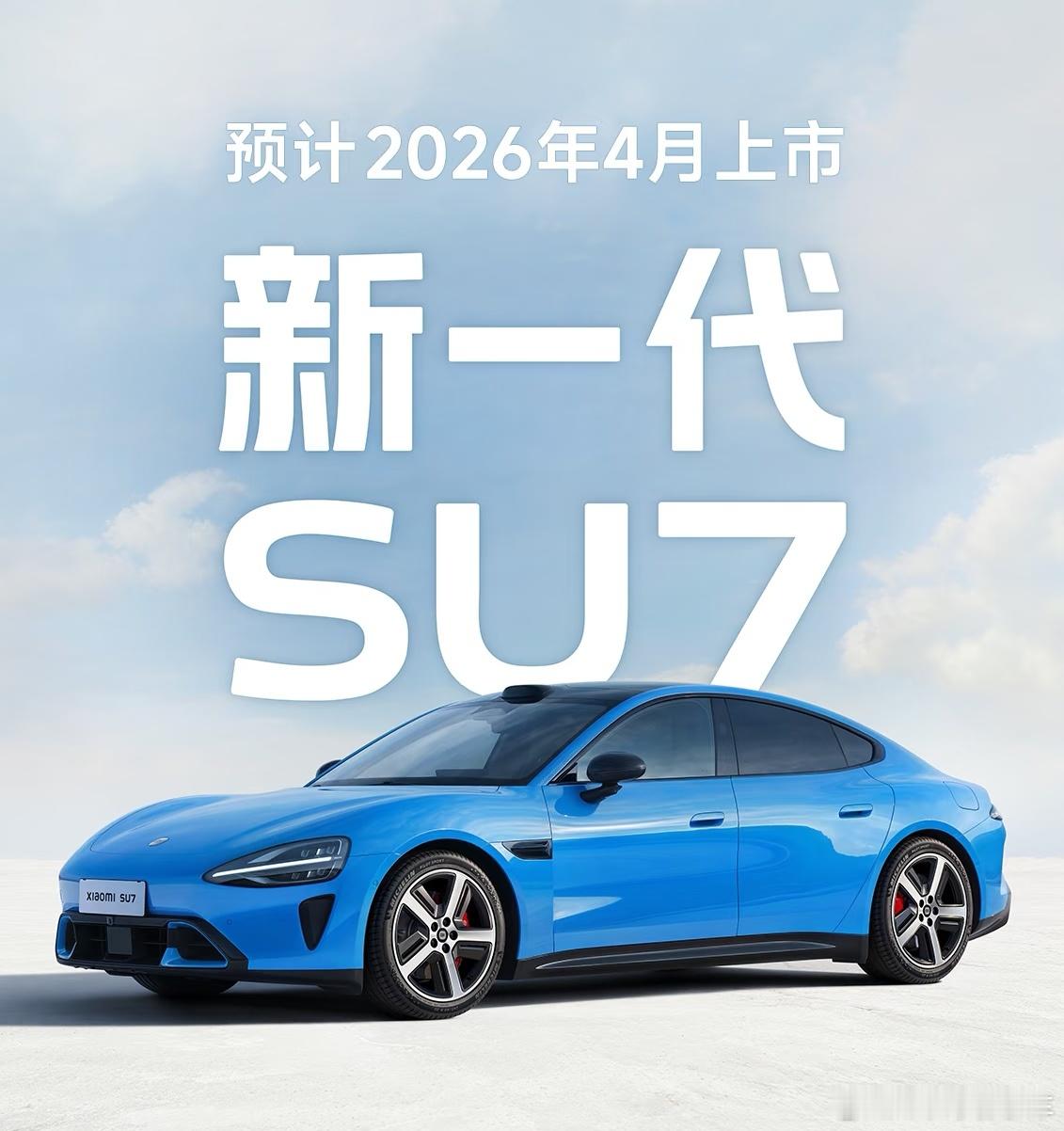 1000+公里只充一次电的直播，看着很燃？我能说这全是话术擦边球么？实际续航对比