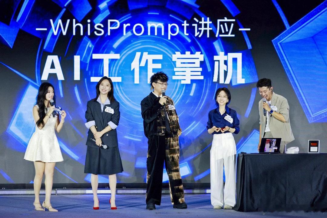 胡彦斌一个半月消耗52亿TOKEN胡彦斌是重度AI使用者明星势力榜[超话] 歌手