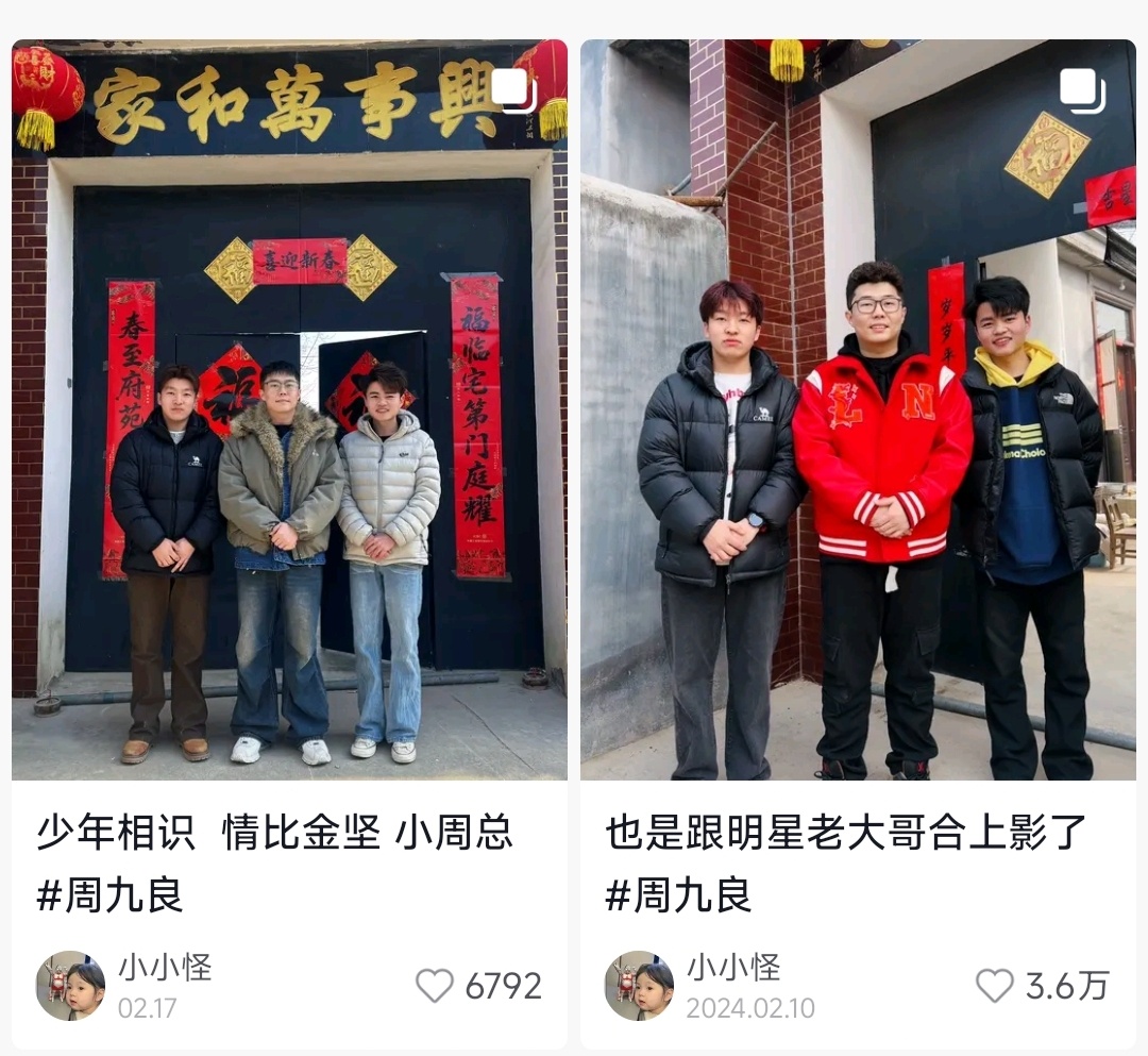 时隔两年再次刷到你，缘分啊。 