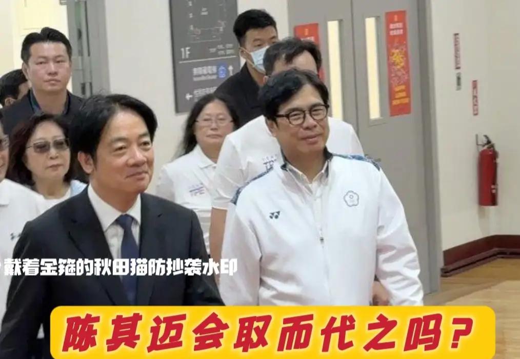 内外危机缠身！赖清德四面楚歌，党内大佬都在盘算取而代之！
        最近刷