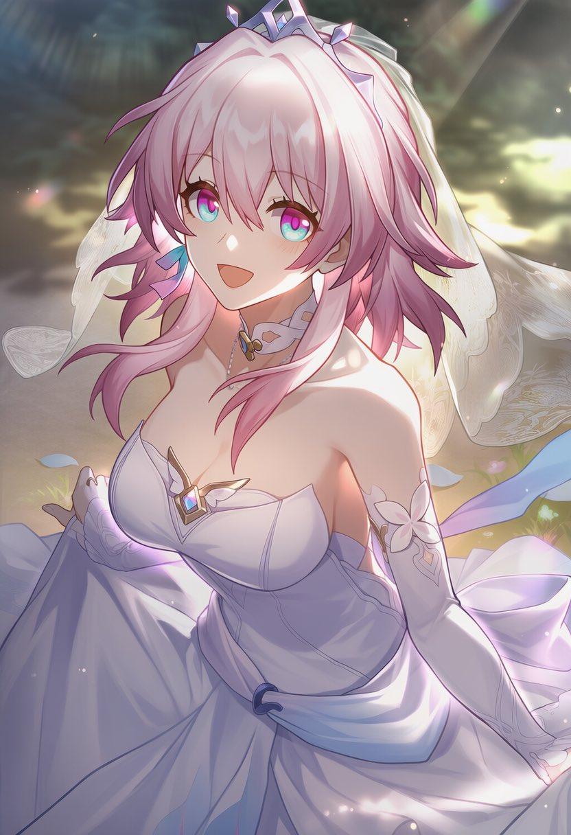 你好 结婚