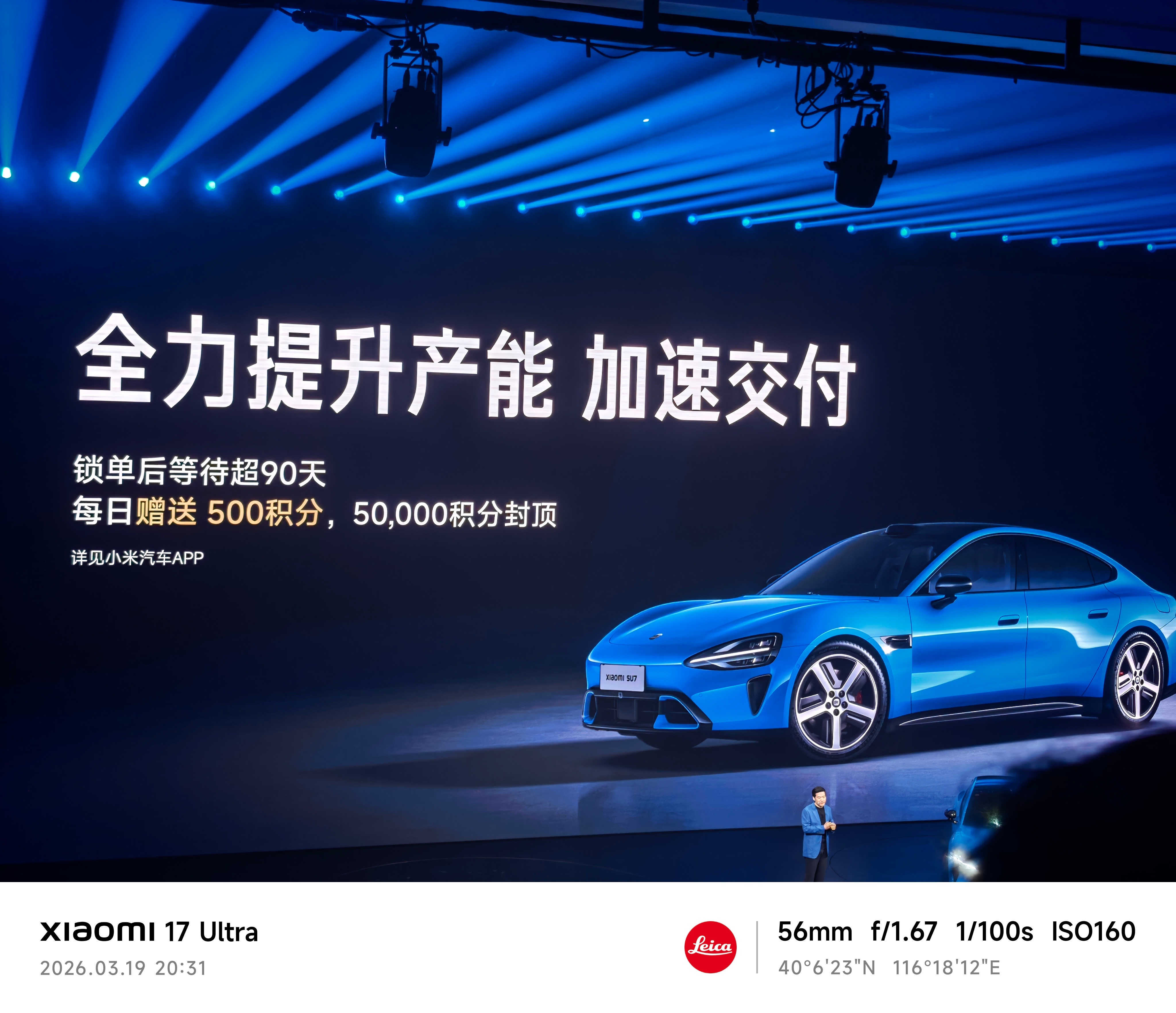 有一说一，这6500的选配确实值，电动方向盘+电吸门+HUD，该有防炫目后视镜，