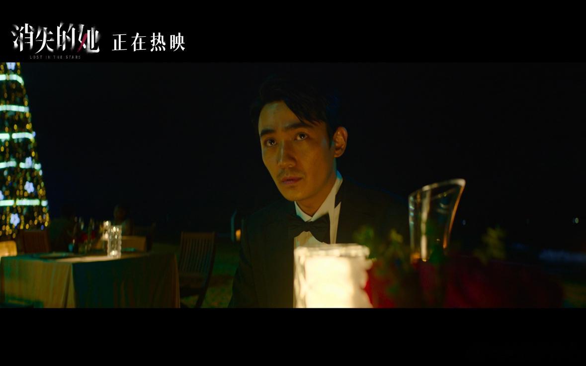 #朱一龙文咏珊沙滩戏全是心眼# 他们俩在沙滩上的那一段戏，真的是让人看的鸡皮疙瘩