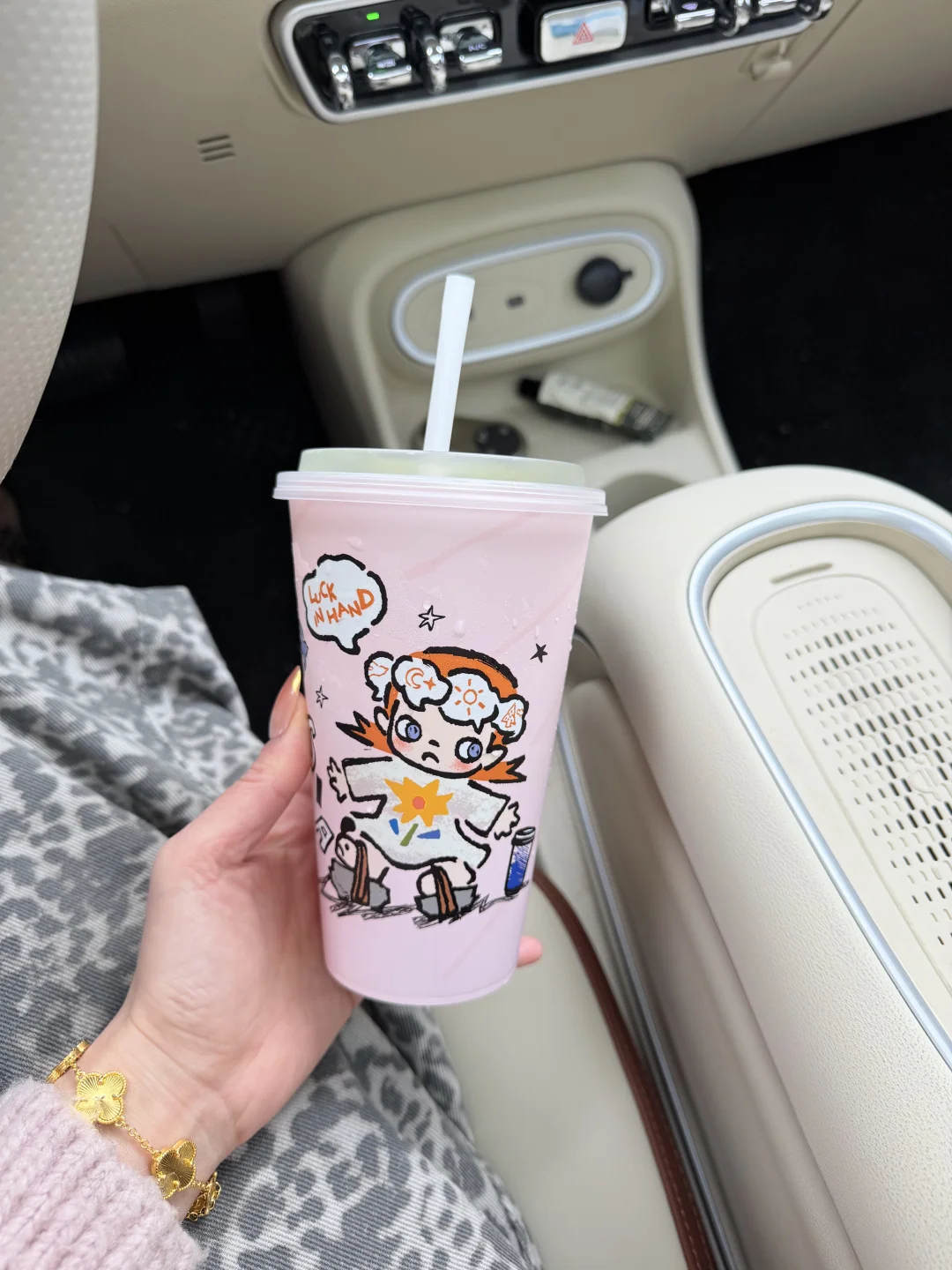 绝美嘎子姐
