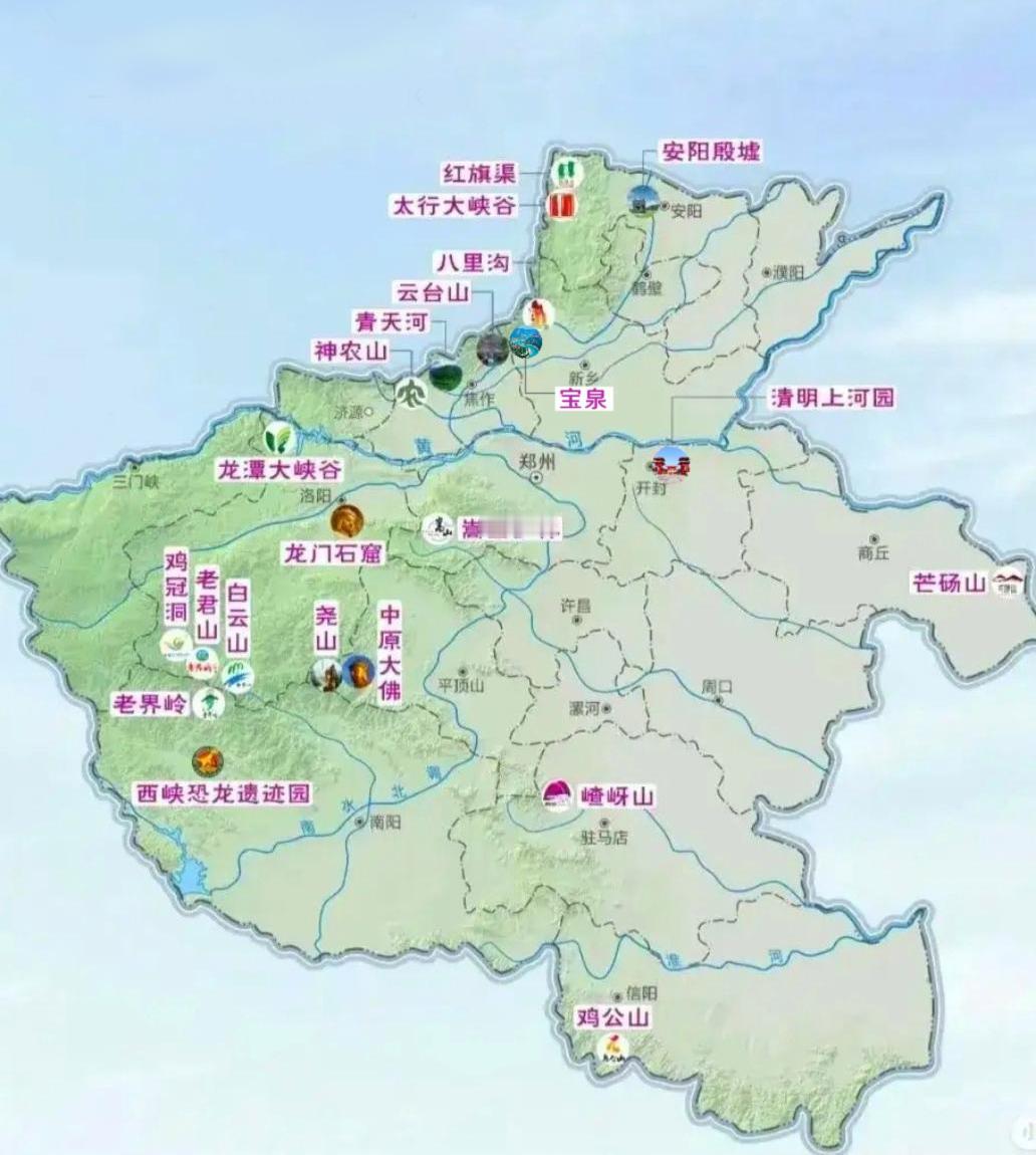 郑州东、南、西将打造国家5A级地标！
郑州明确提出，在第十五个五年规划要加快打造