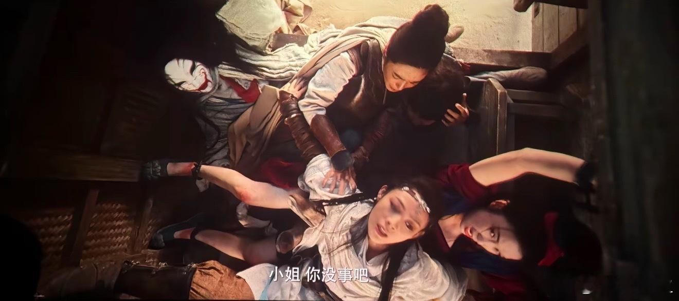 陈丽君李云霄 避嫌避到一部电影里陈丽君和李云霄可以避嫌阿育娅和燕子娘避不了一点 