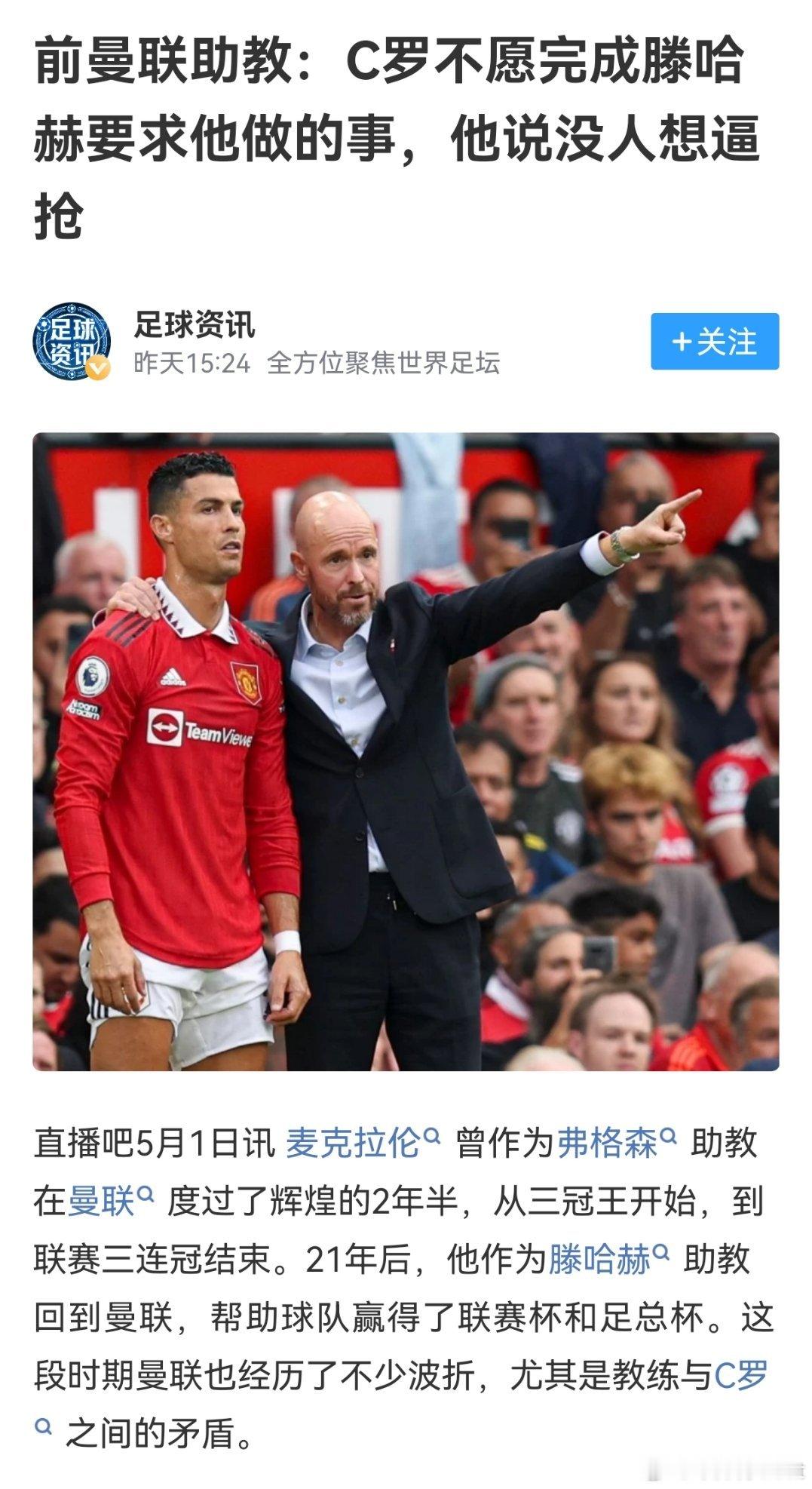 说完就滚啊，还等着吃饭呐？ 