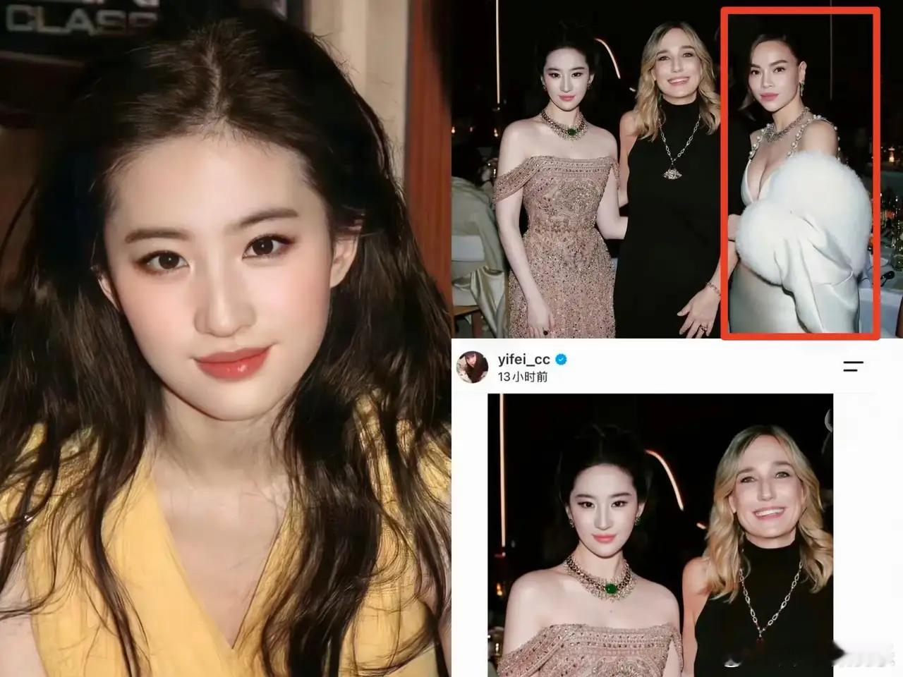 如果世界上有后悔药，第一个争着去买的，应该是刘亦菲吧！她怎么也没有想到，只是“裁