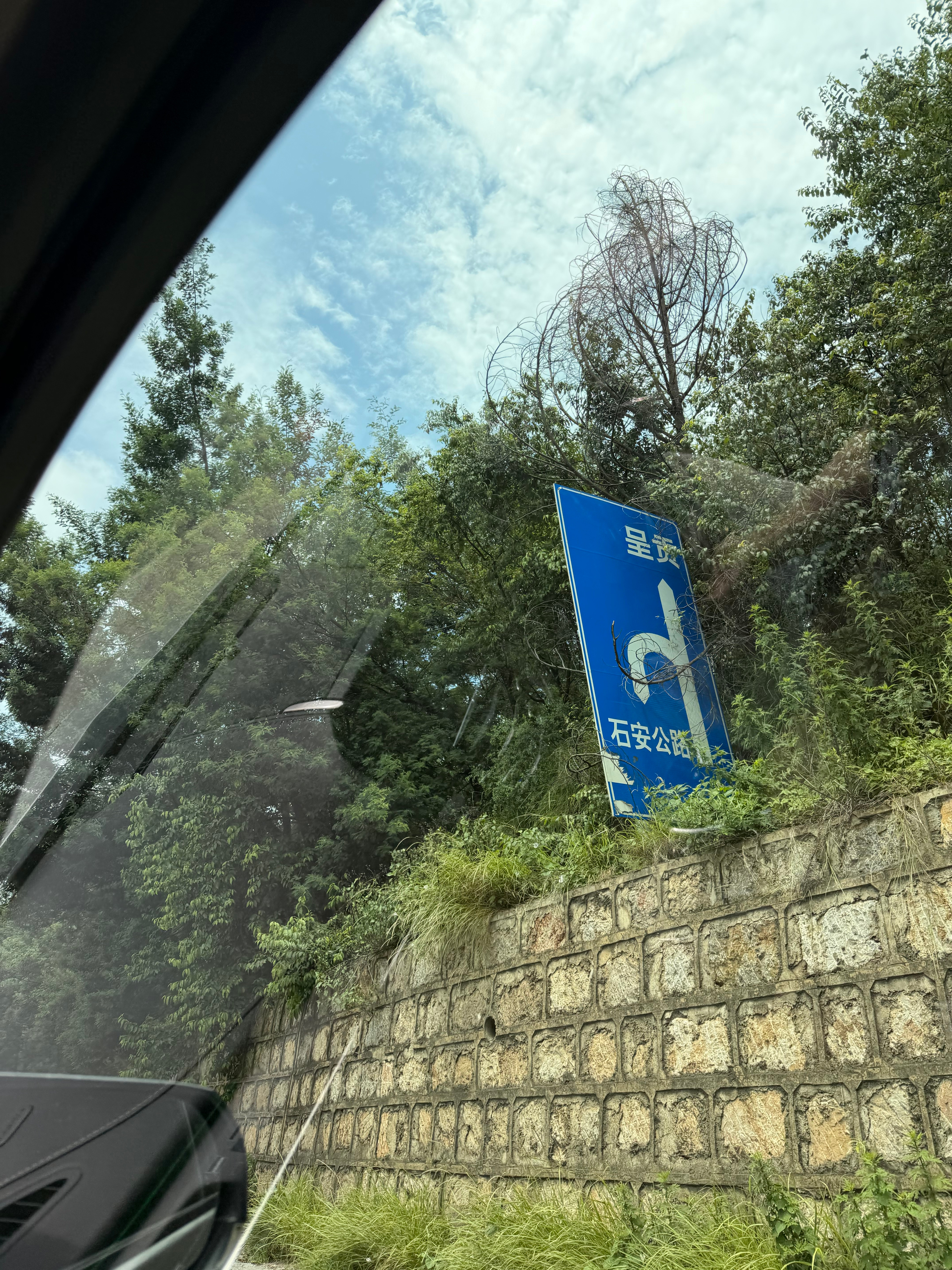 工作工作 堵堵堵🚗 