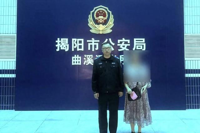 失而复得，警方速度暖人心！