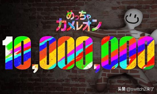 由独立开发者 LEMORION 与 HAGANEIRO 共同制作的“绘画躲猫猫”