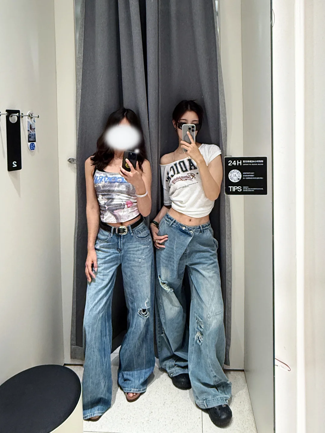 175 & 180 夏天就要一起穿破洞裤👖