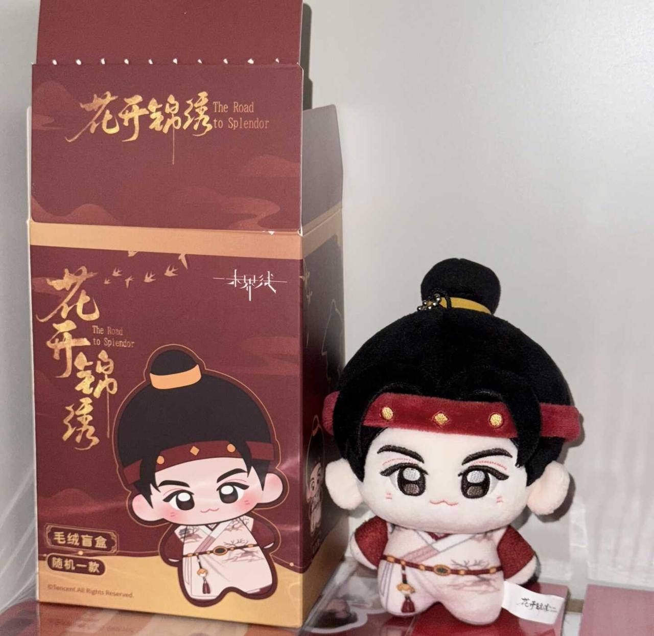 宝玉～妈妈爱你
丁禹兮