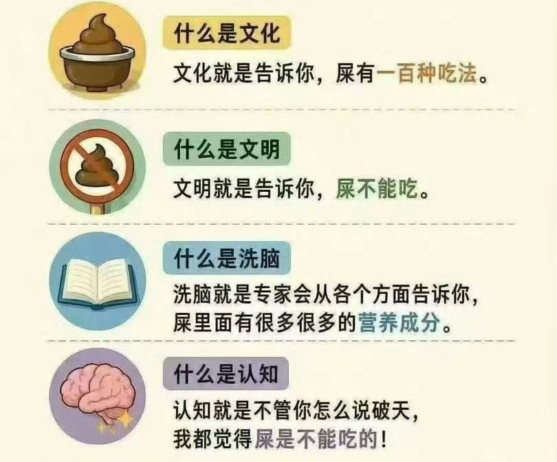 这个比方打得有水平