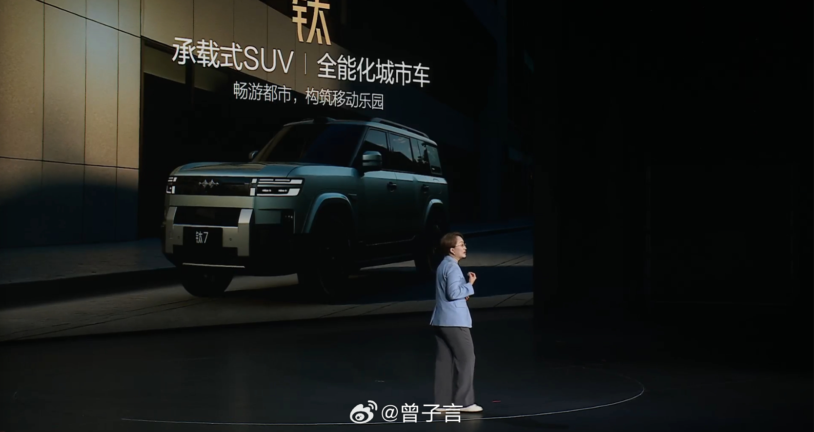 钛7 作为 SUV，设计和配置可以同时满足悦己宜家了。13 款颜色、钛能语言设计