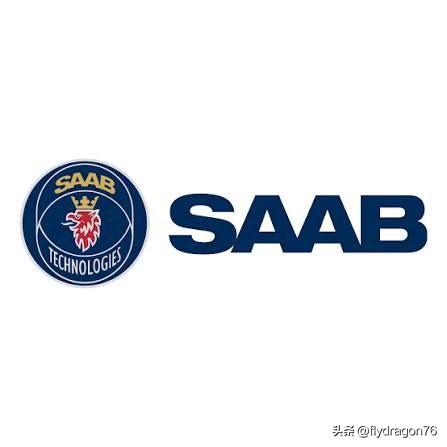 🇸🇪🇺🇦 瑞典与乌克兰携手发展合作

瑞典国防公司萨博（Saab，总部位