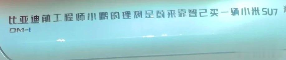 这算是目前最长的尾标了吧 还有高手吗 