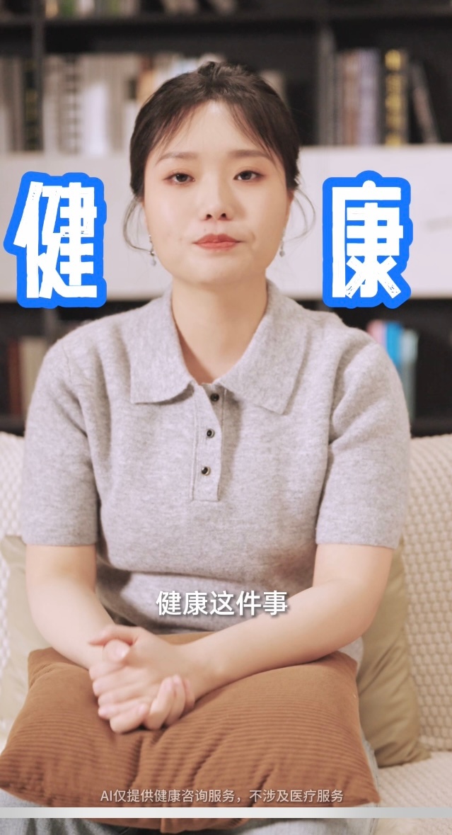 李雪琴问阿福刺挠咋整作为一个资深恐病+疑神疑鬼+自我诊断的“人才”，看到李雪琴说