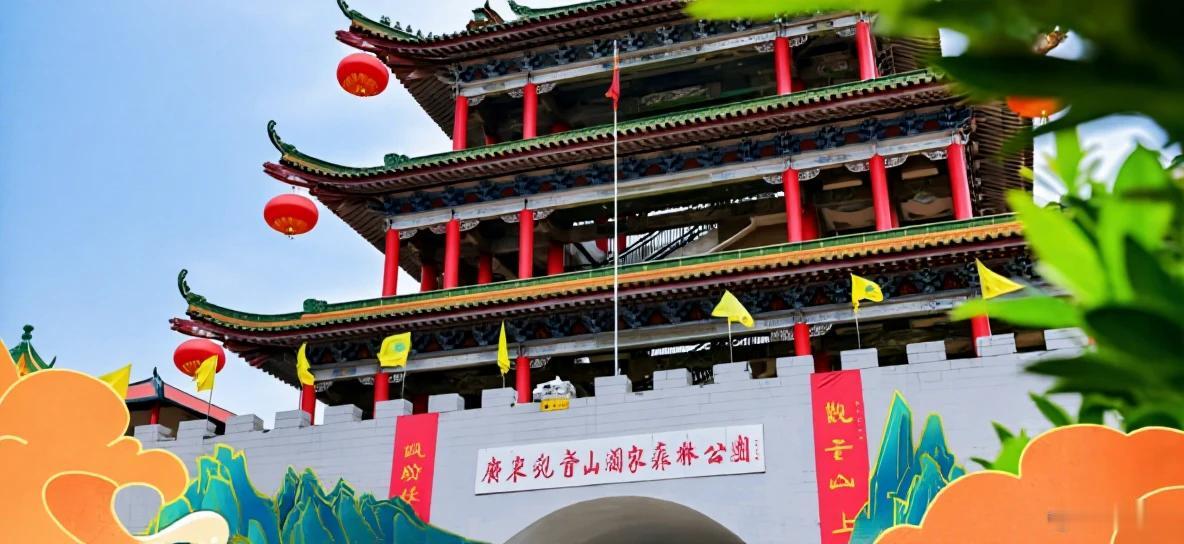 我们看到的是观音雕像，邹继海写的却是浸润在观音山山水间的深厚文化意蕴！[祈祷]