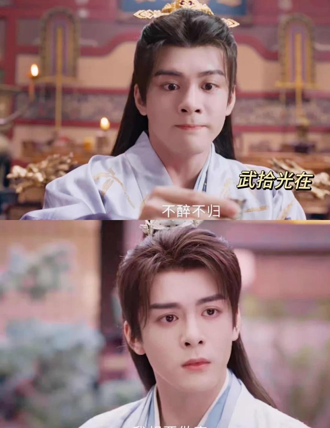 云秀行里算是老熟人，这部剧我追定了！
邓为，曾舜曦，田嘉瑞，王以纶全是我的菜😍