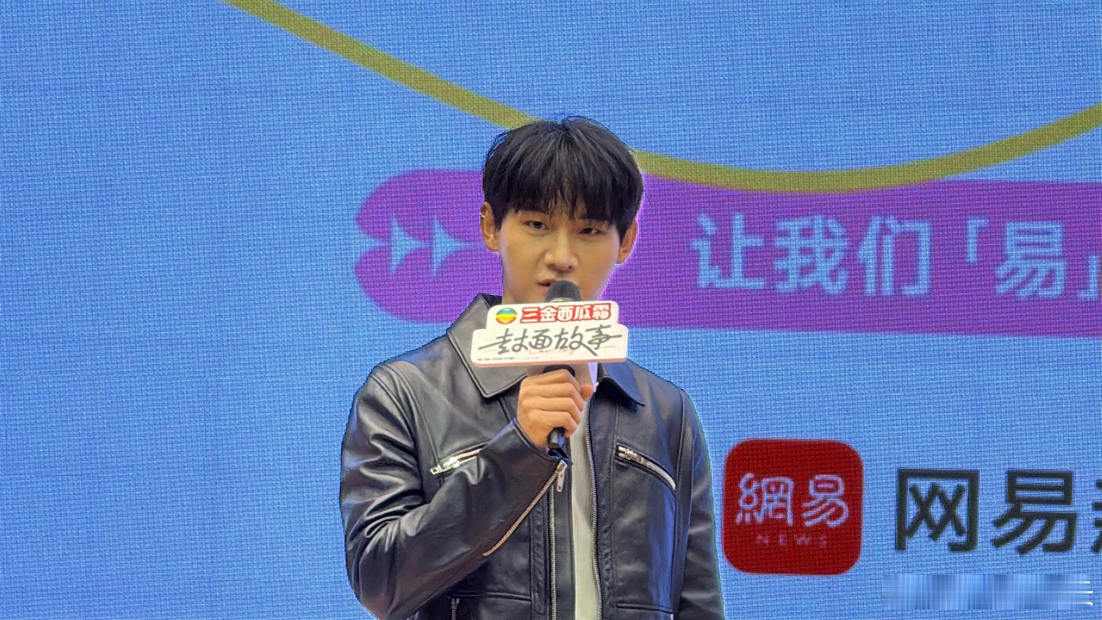 姚琛网易扫楼姚琛来网易扫楼啦～一起听听他的故事吧 