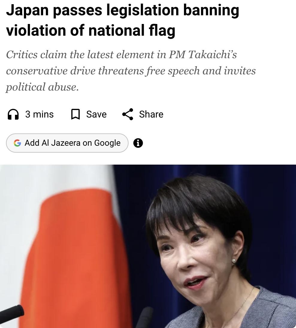 外媒：日本国会通过一项争议性法律，对亵渎国旗"日之丸"的行为处以刑事处罚，这是首