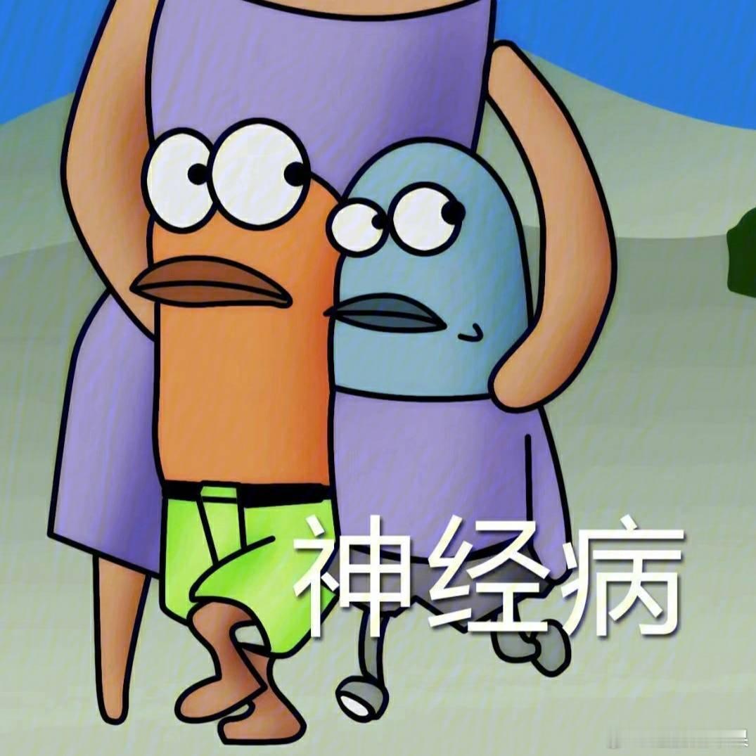 无忧传媒暂停与张大大业务 没见男的维权说网络不是派出所的，当初是怎么维护李明德的