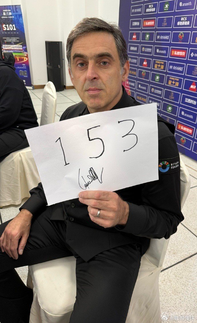 奥沙利文单杆153分创纪录斯诺克 单杆轰下153分，奥沙利文刷新斯诺克正式比赛单