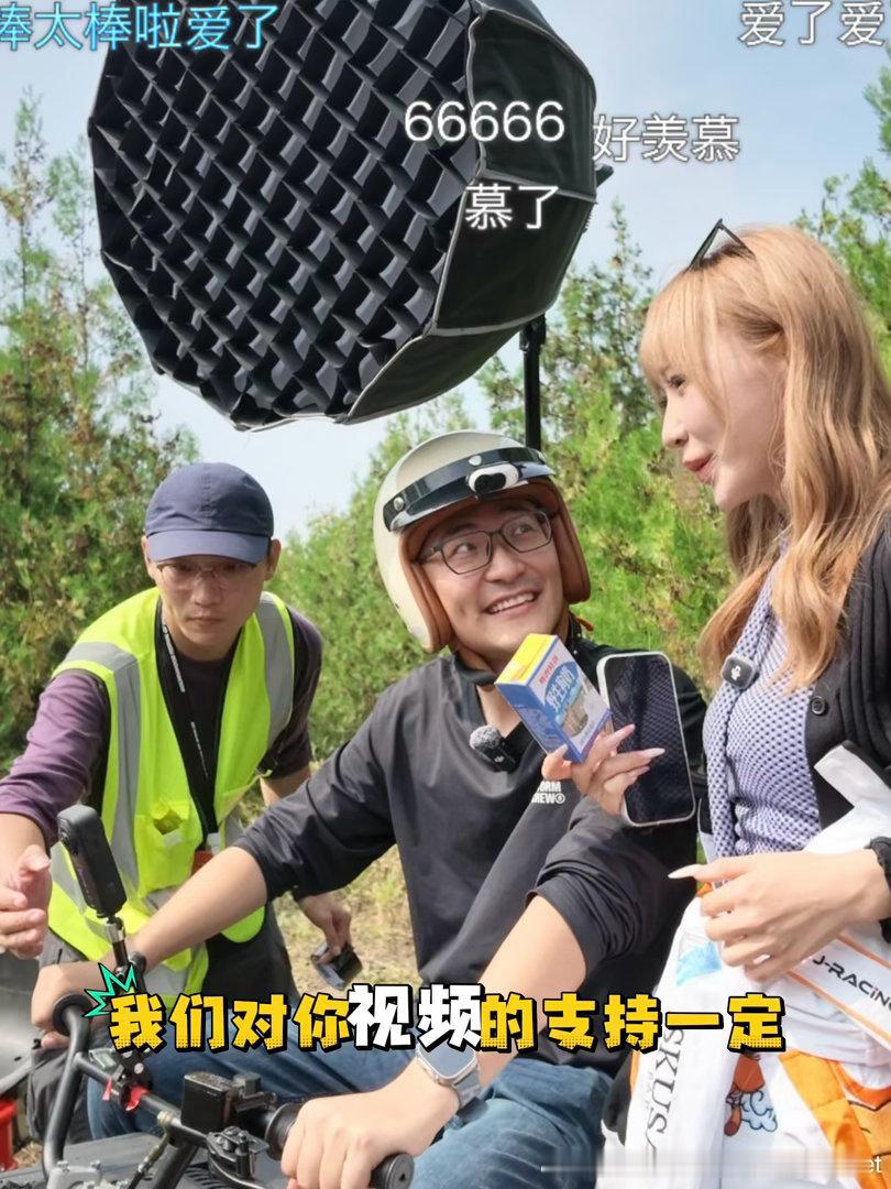 金盏速度节追星追到Tim了 太开心了！！！金盏速度节我的日常plog我与汽车的日