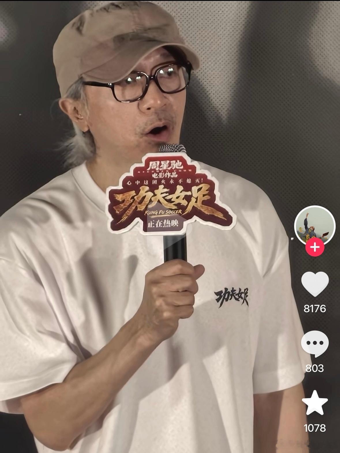 尹天仇的电影，到底要不要去看？似乎几乎全部都是贬，还没有看见过褒，好难决定 烟台