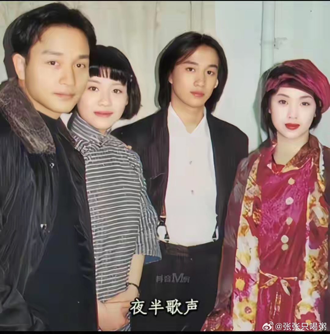 黄磊和张国荣哥哥合照震惊到我了，后来黄磊跑去玩起了大锅，拿起了大勺 