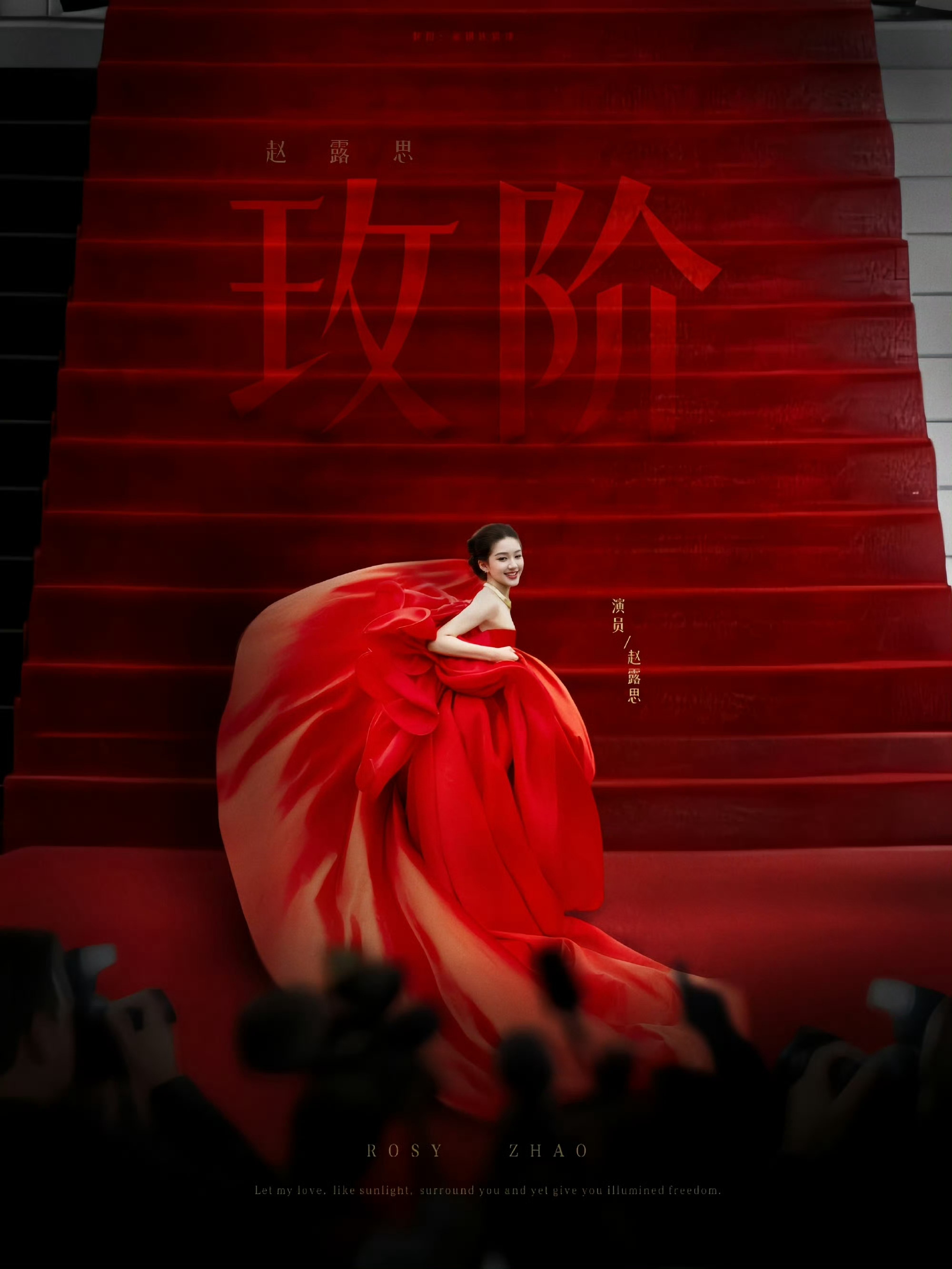 好有立意好牛批的图