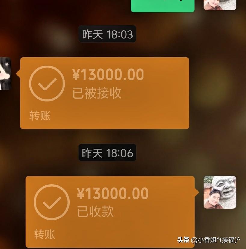 作为一个女人，最大的幸福莫过于:  遇到了事情有人能帮忙扛，受到了委屈有人能给出