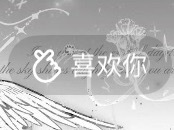 听说这个可以➕权重 有没有宝宝互 ​​​
