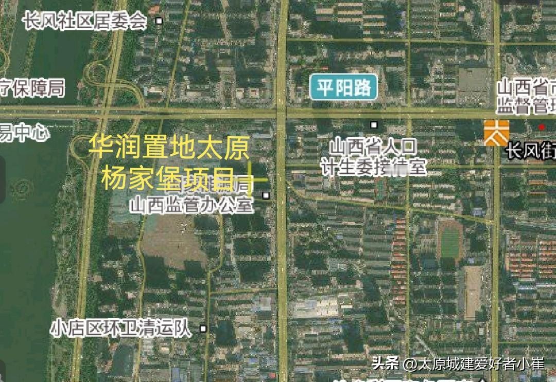 2026.1.15【华润置地太原杨家堡项目】据华润官方网站显示，华润置地(山东)