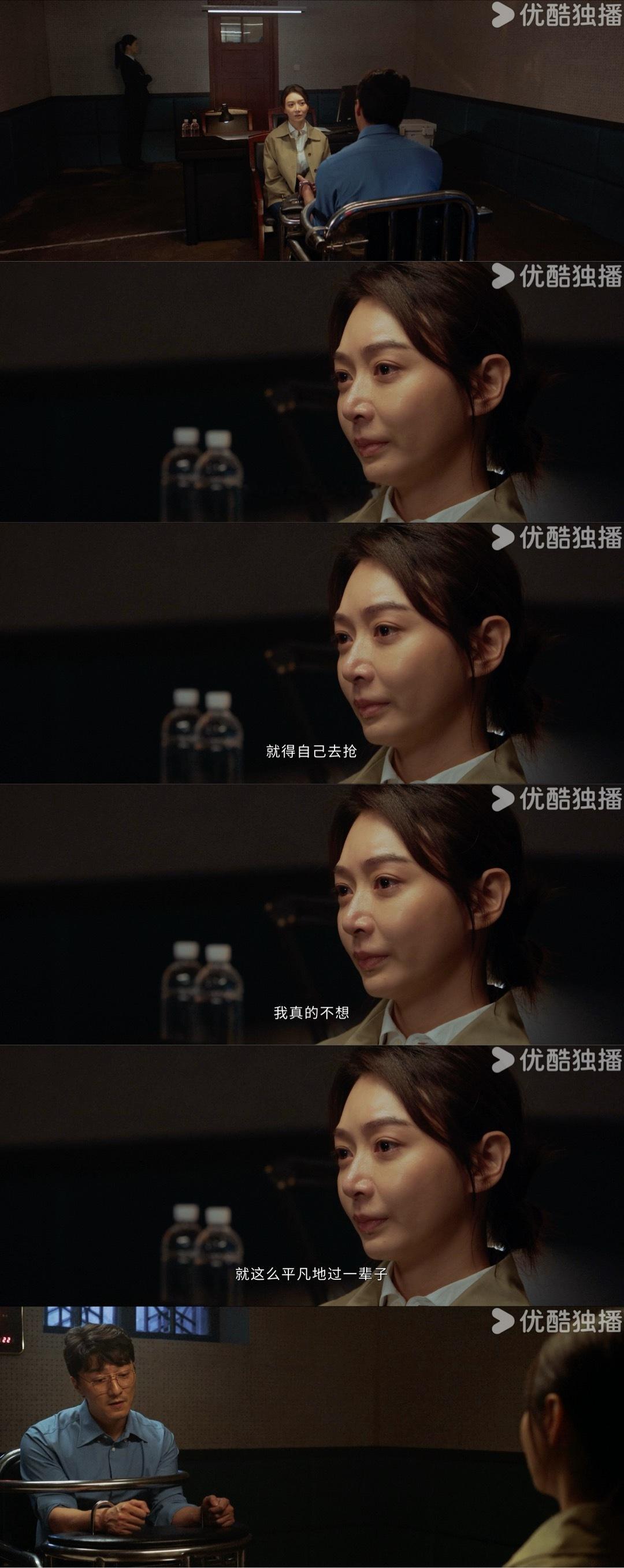 郑雅萍审程子健杀人诛心 看程子健那样子，从趾高气昂到垂头丧气，原来最让他难受的不