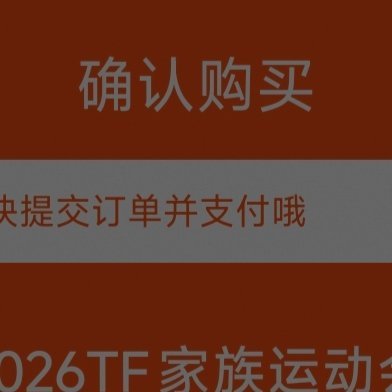 0000如果你不相信努力和时光，那么成果就会是第一个选择辜负你的。不要去否定你自