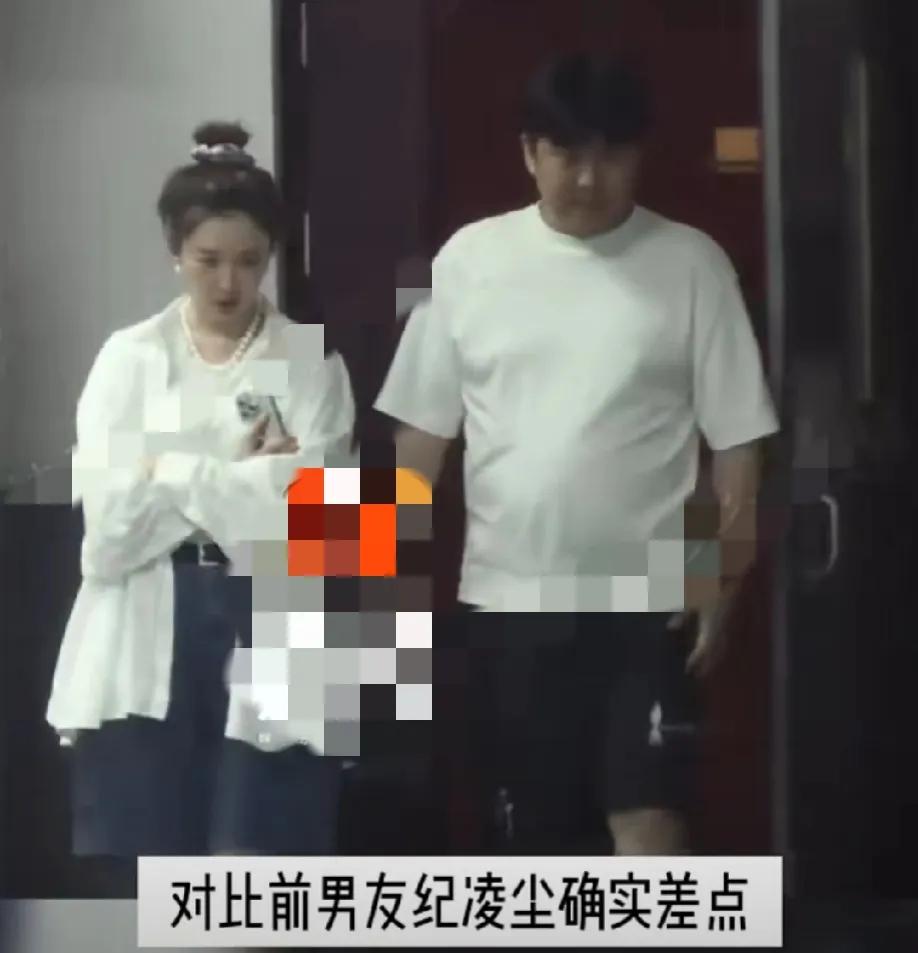 阚清子引发热议！

7月8日，阚清子突然引发了热议，起因是有狗仔说阚清子找男友不