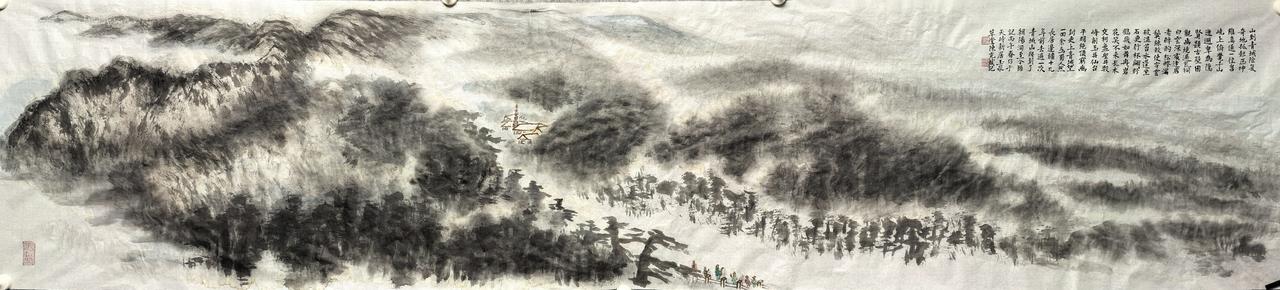 青城天下幽 
五一劳动节！
丙午春于阗陈克斌泼墨山水！