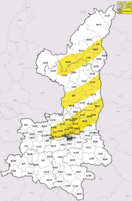 雷电、暴雨马上到！陕西省气象台发布雷雨大风黄色预警