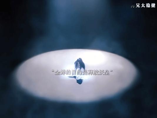 敖瑞鹏新剧和唐僧打起来了苟只是生存策略，不是性格懦弱，遇上危害世间的敌人，李长寿