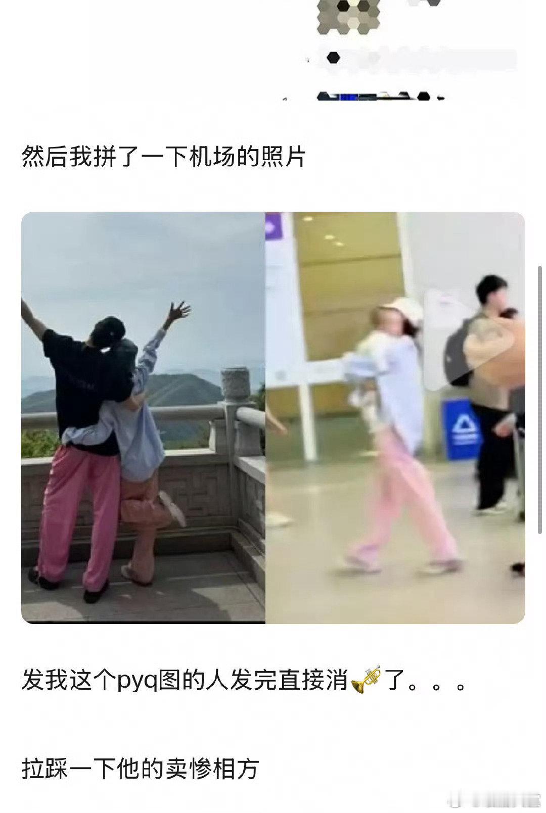 疑似若若朋友圈疑似若若的朋友圈 ​疑似若若的朋友圈，怎么样呢♡(*´∀｀*)人(