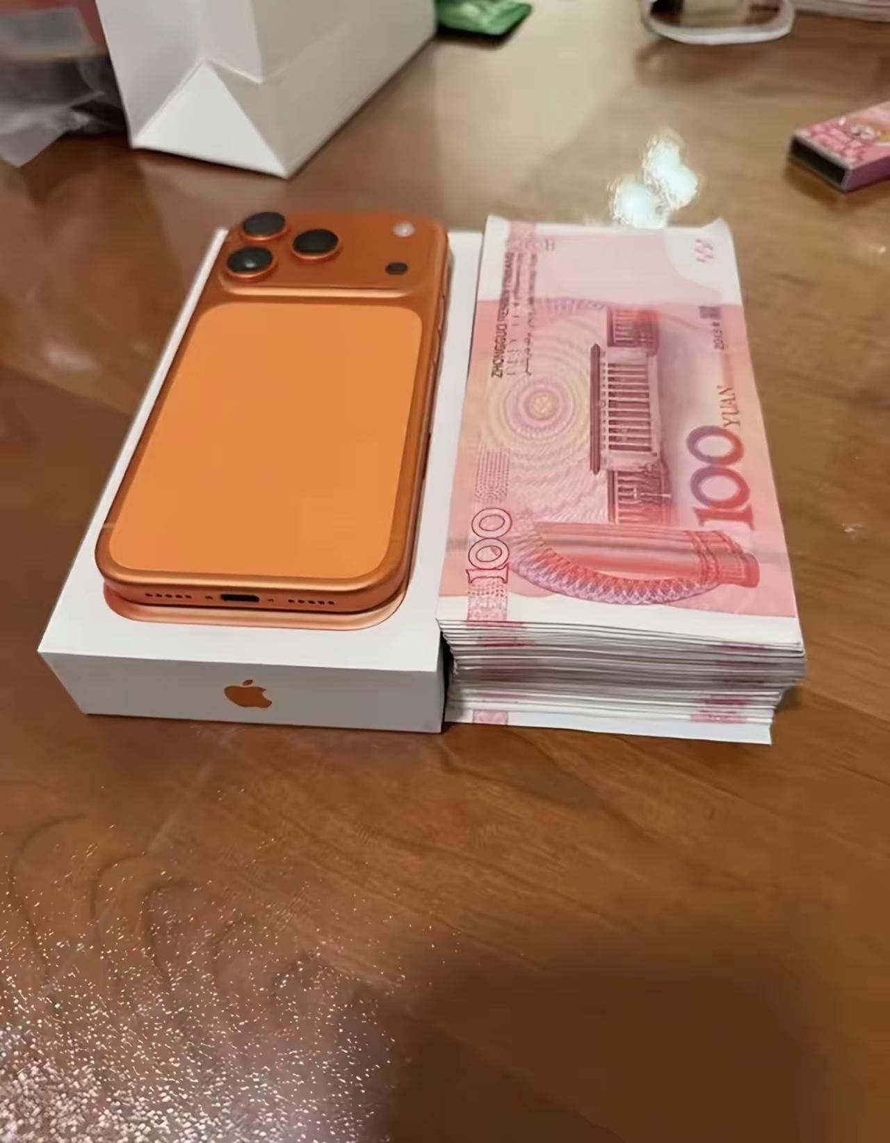 一个月挣这么多钱的人，算有钱人吗？