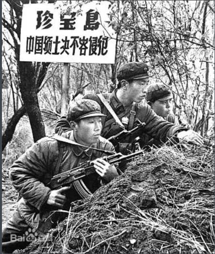历史上的今天【珍宝岛自卫反击战】57年前的今天，1969年3月2日，苏联边防军悍
