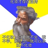 阿平热谈null