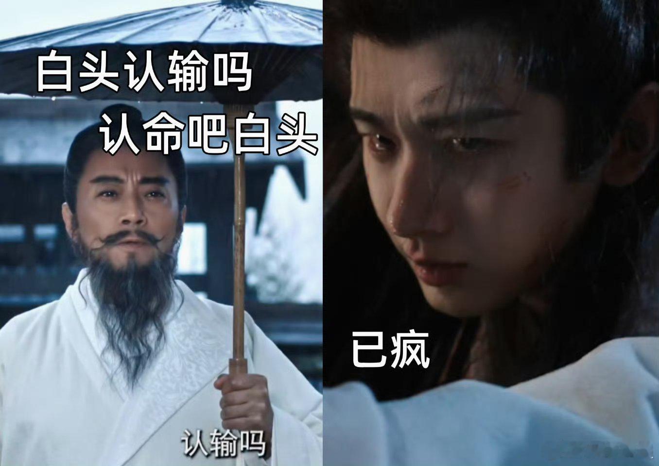 张涵予新剧两句话逼疯成毅 血海深仇一触即发！言凤山越是轻描淡写，谢淮安恨意越烈 