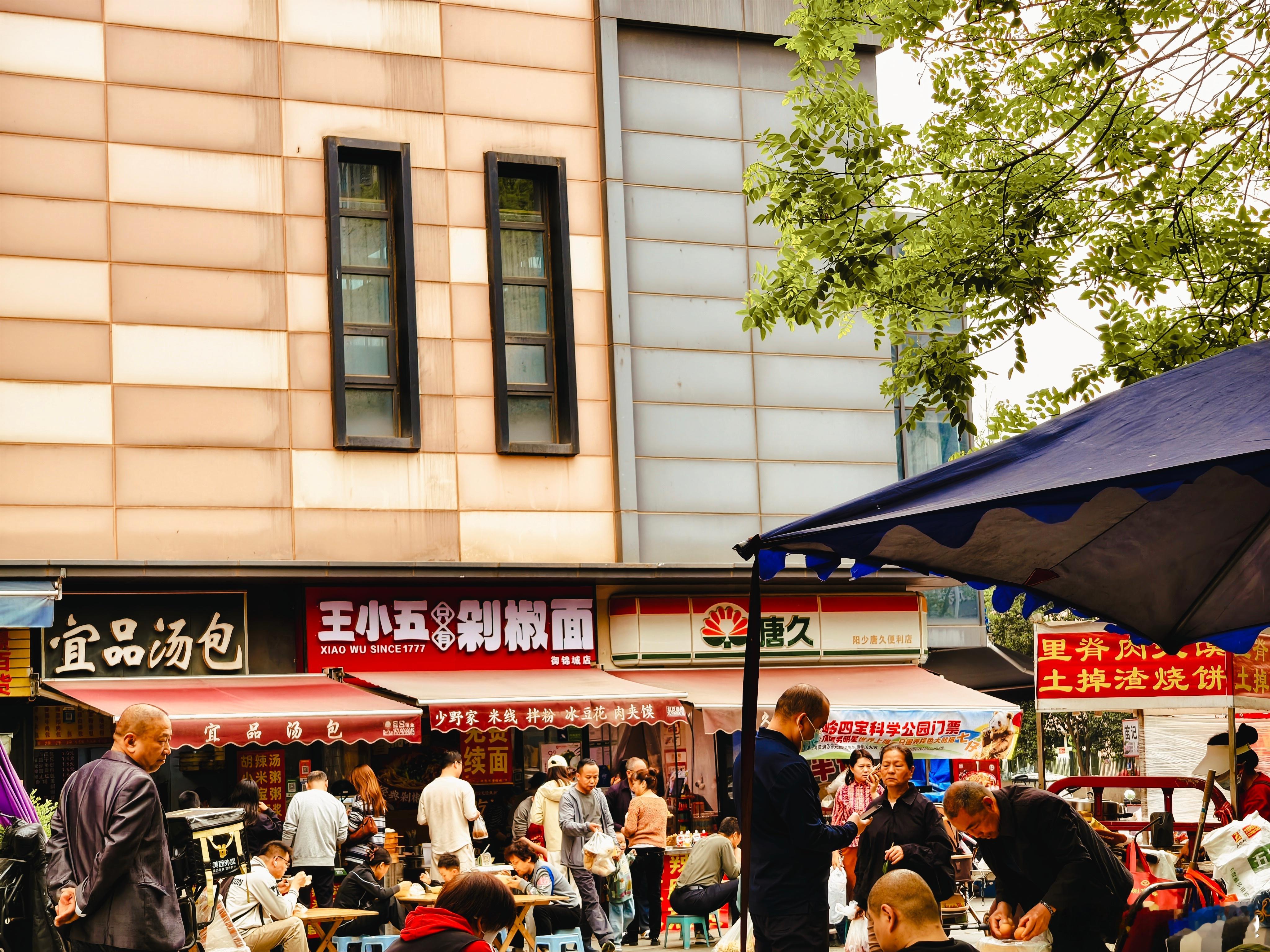 正常的生活节奏才能感受一些人间烟火天天住酒店，虽然环境很美，但没有人气！ 
