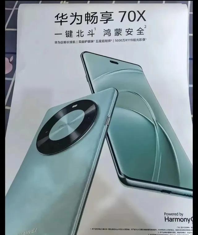 喷子们喷华为手机贵，专坑穷人！这下他们求锤得锤了，曾经华为Nova系列，才200